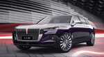Hongqi презентовал флагманский седан H9