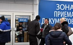 В Москве утвердили повышение стоимости патентов для мигрантов