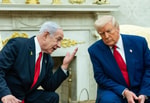 NYT: Трамп отклонил идею Израиля, планировавшего удары по ядерным объектам Ирана