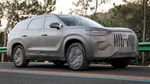 Посмотрите, как будет выглядеть интерьер нового Chery Tiggo 9