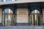 Узбекистанцы пожаловались на списание денег с карт, привязанных к приложению Humans: ЦБ прокомментировал ситуацию