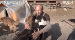 Приют «Гавчег» оказался на грани закрытия