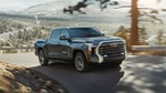 Toyota отзывает 84 тысячи автомобилей