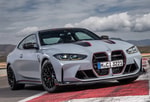 BMW тестирует новый CSL Hommage