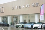 Первая партия самого мощного Zeekr 001 FR полностью распродана на предзаказах за 15 секунд