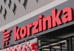Против Korzinka возбудили дело из-за недостоверной рекламы