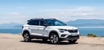 Новые автомобили Skoda будут проезжать более 1 300 км на полном баке