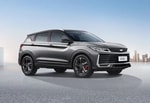 Geely презентовал новый Coolray за $11 тысяч