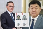 Дело о покушении на Алламжонова передали в Военный суд