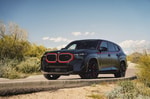 BMW снизила цену на $12 500 на свой самый мощный автомобиль