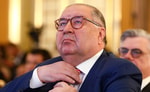 The Times: итальянская полиция изъяла у Алишера Усманова бронированный «Майбах» за €600 тысяч