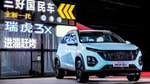 Chery выпустила супер-кроссовер по цене Chevrolet Spark