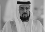Умер президент ОАЭ