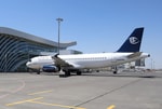 Против должностных лиц Panorama Airways, не сумевшей вернуть паломников из Умры, возбуждено уголовное дело