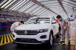 Volkswagen продал скандальный завод, на котором применялся массовый принудительный труд