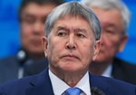 Экс-президента Кыргызстана признали виновным по делу о криминальном авторитете