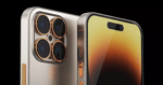 Возможно, iPhone 15 Pro Max не выйдет в следующем году
