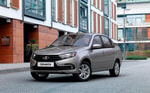 Производство LADA Granta снова приостановили