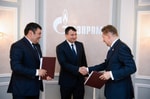 Выяснилось, когда Россия начнет поставлять газ в Узбекистан