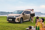 В Китае запустили продажи новейшего GAC Trumpchi M6 Max