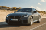 BMW презентовал новейшую M2