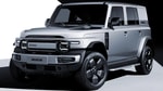 Xiaomi и Chery выпустили совместный внедорожник за $16 500