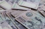 На 9 мая ветераны войны получат по 15 млн