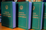 Депутаты возобновляют обсуждение поправок в Конституцию Узбекистана