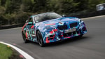 BMW показал последнюю бензиновую «Эмку»