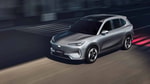 Geely раскрыла дату старта продаж нового кроссовера за $17 тысяч