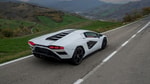 Lamborghini отзывает свои суперкары Countach LPI 800-4