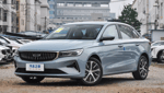 Geely обновил свой Emgrand