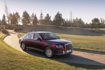 В России начали массово продавать подержанные Aurus Senat за большие деньги