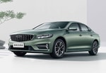 Geely презентовал современный седан за $13,8 тысячи