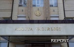 Минюст: Начальник управления, насиловавший воспитанниц детдома, был сразу же уволен