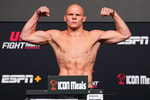 Официально анонсирован следующий бой Богдана Гуськова в UFC