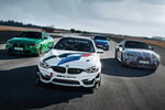 BMW построила электрическую модель M с четырьмя электромоторами