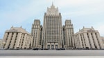 Посла Узбекистана вызвали в МИД России