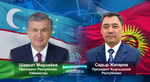 Мирзиёев и Джапаров обсудили по телефону ситуацию на таджикско-кыргызской границе