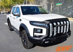 В сети показали новый JAC Hunter