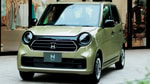 Honda обновила свой кей-кар N-One