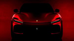 Стала известно, когда Ferrari представит свой первый кроссовер