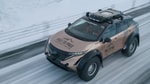 Nissan презентовал модернизированный Ariya