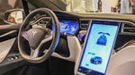Tesla готовится презентовать свою самую дешевую модель