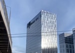 Москву снова атаковали дроны (видео)