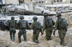 Израиль расширит боевые действия по всей Газе