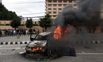 В Непале 19 человек погибли во время протестов против блокировки соцсетей