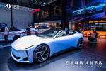 Dongfeng презентовал свой первый кабриолет без дверных ручек