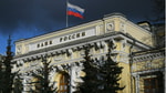 ЦБ России ограничил переводы за рубеж супругам и родственникам суммой $5000 в месяц