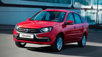 «АВТОВАЗ» собирается оснастить упрощенную LADA Granta новыми опциями